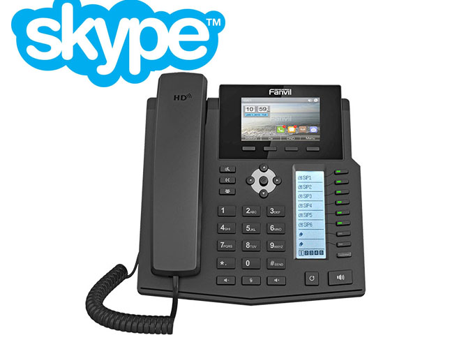 浅谈SKYPE整合企业IP电话VoIP通信