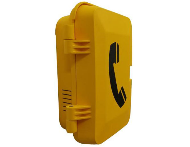 工业网络电话机PT-USIP2