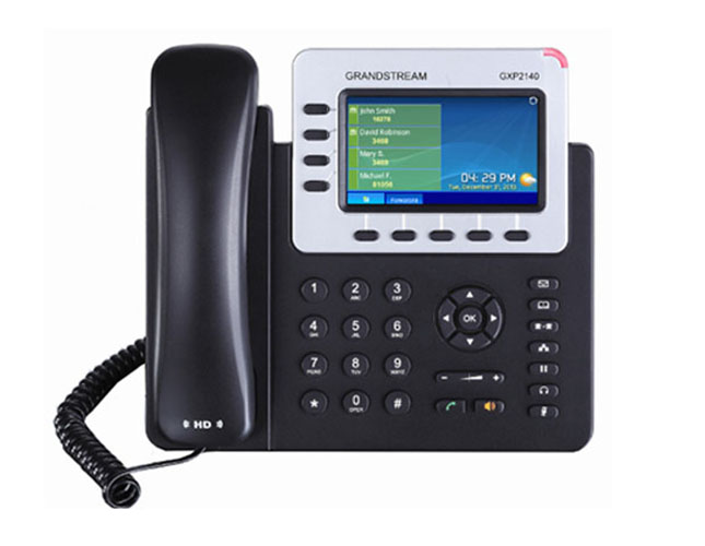  GXP1450潮流IP电话机