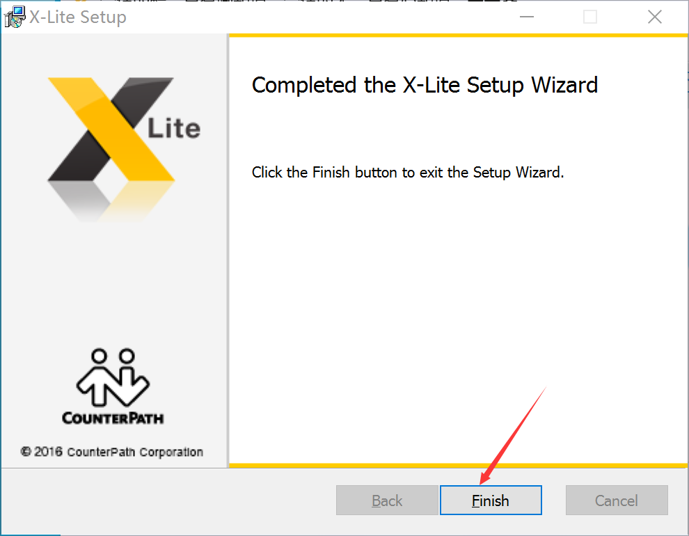 X-Lite完成安装