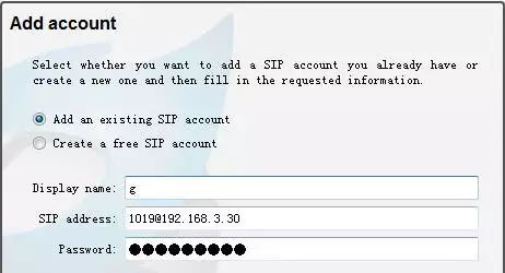 Blink-sip电话拨号软件帐号配置
