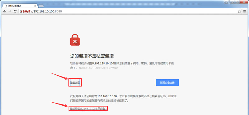 电话订票系统登陆