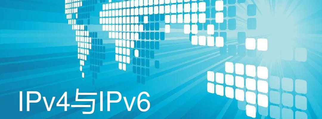 IPv6在网络电话系统应用中的优势