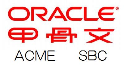 Oracle Acme SBC