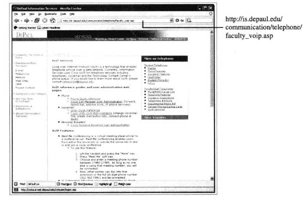 黑客猜测出在线语音邮箱的安装位置