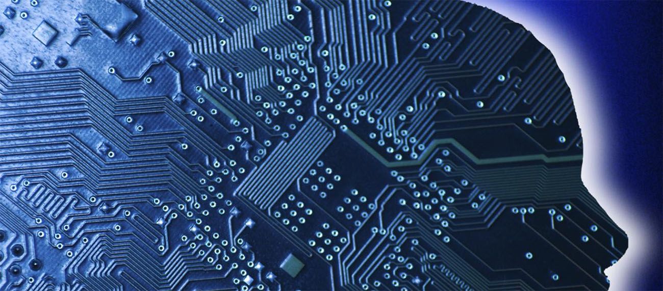 人工智能是什么