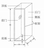 网络列头柜 网络列头柜