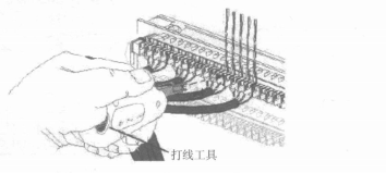 根据标签色标排列顺序压线打线