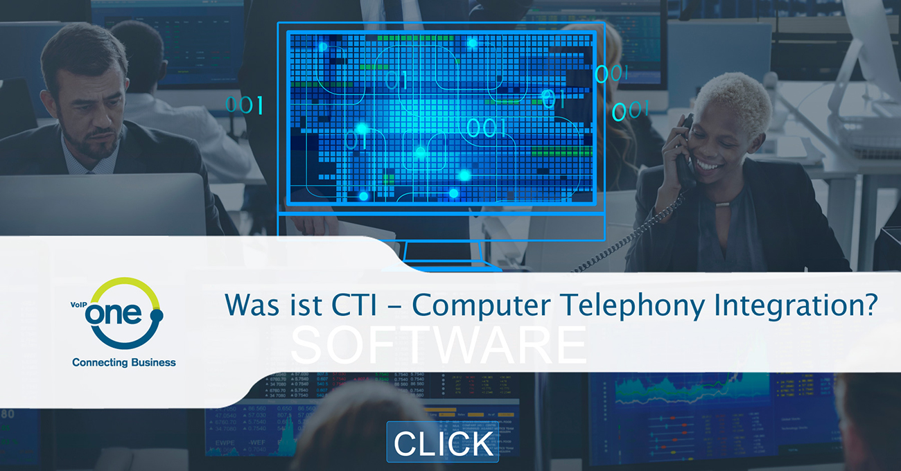 计算机电话集成