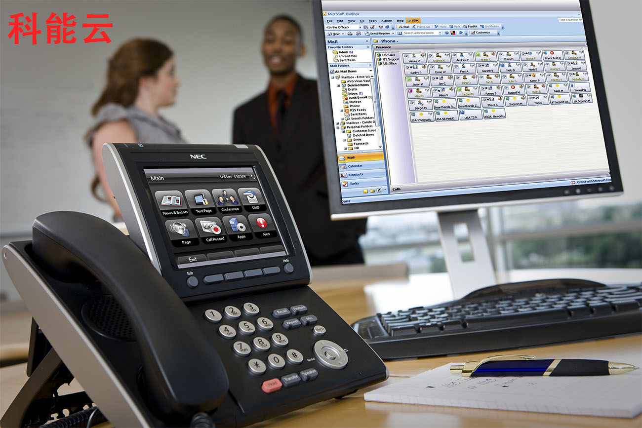 智慧通信：小型企业的电话系统如何选择合适(图1)