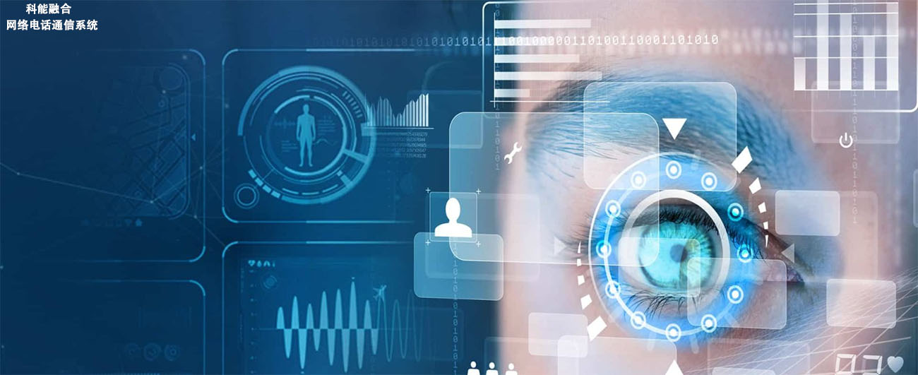 计算机视觉处理