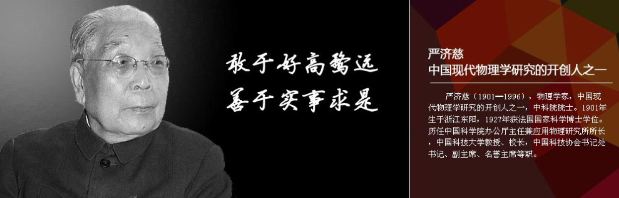 光的干涉——法布里-珀罗(F-P)光学谐振器(图5) 光的干涉——法布里-珀罗(F-P)光学谐振器(图5)