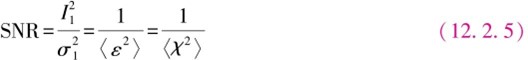 SNR可表示为
