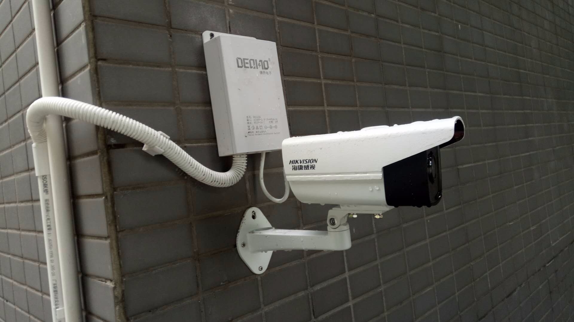  安防视频监控系统CMOS摄像机的组成及原理