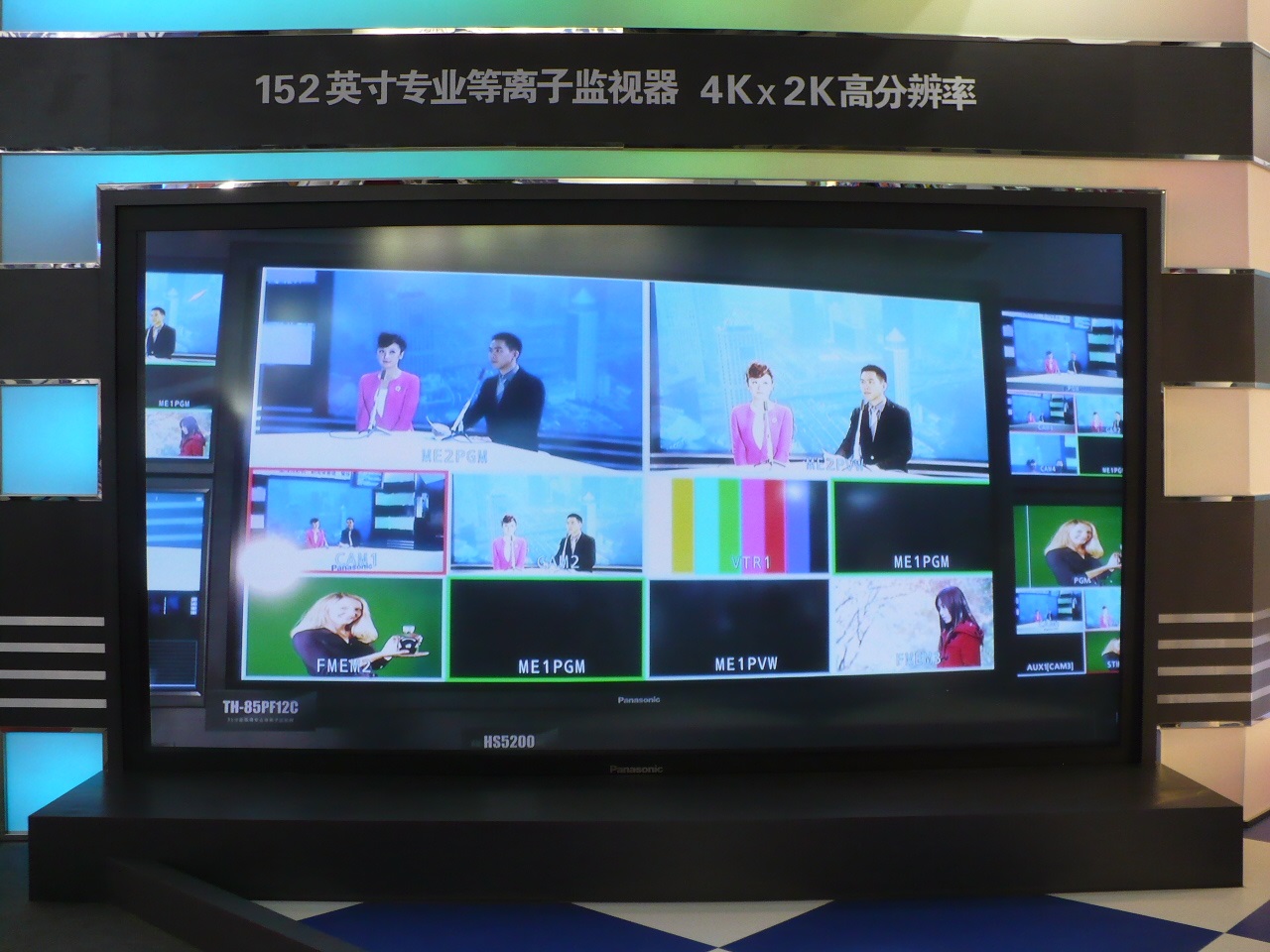 安防视频监控系统等离子体（PDP）显示技术