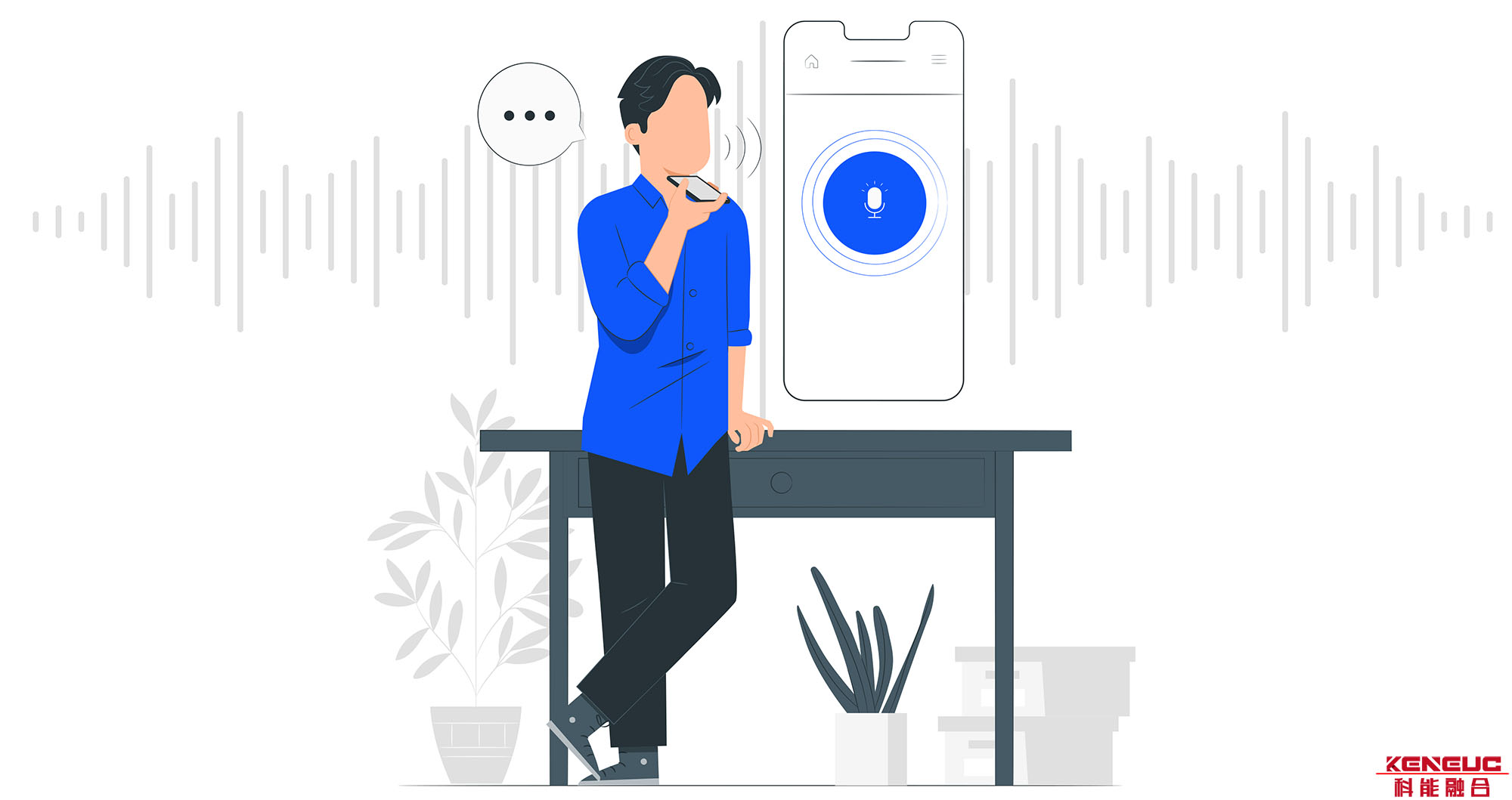 高清语音的云通信系统如何工作的？