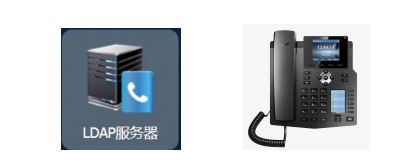 话机服务器准备 话机服务器准备