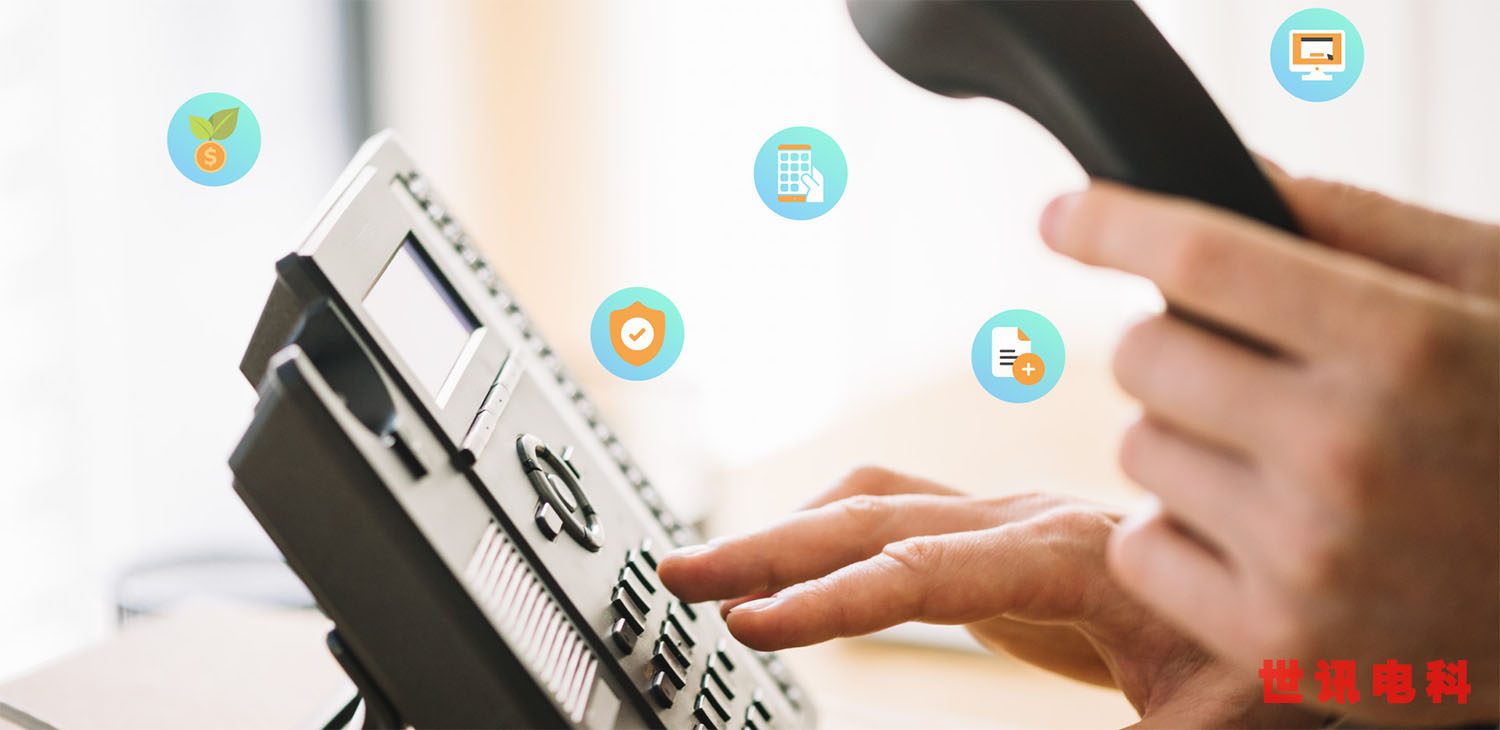 不断改进的VoIP技术是企业更明智的选择