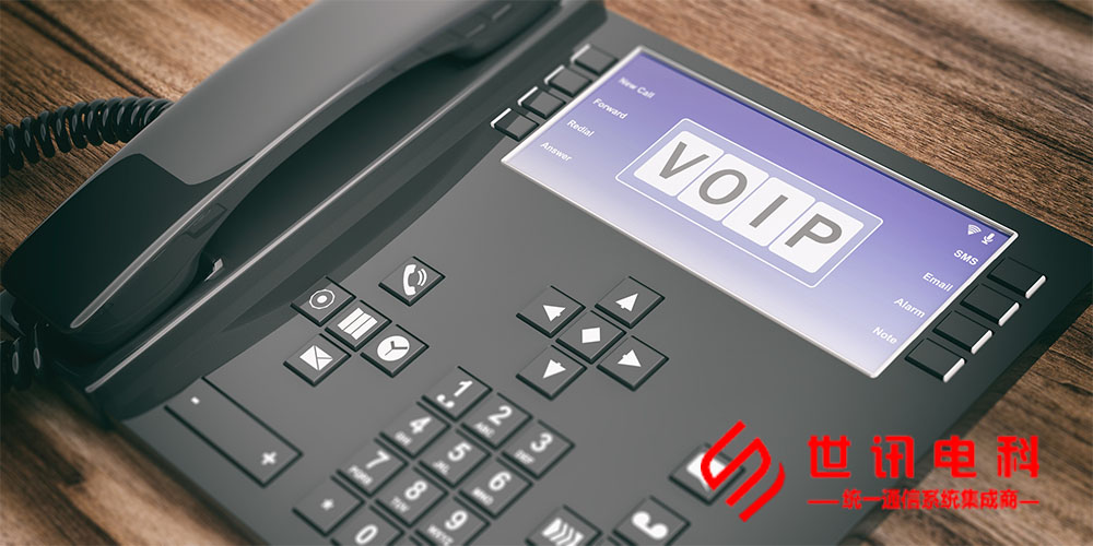 固定和非固定VoIP号码：有什么区别