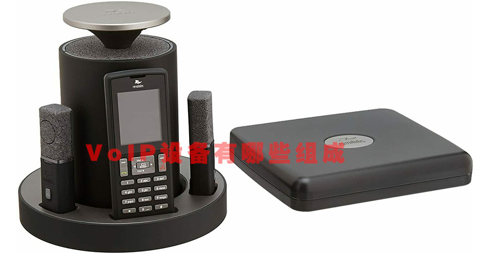 VoIP设备有哪些组成