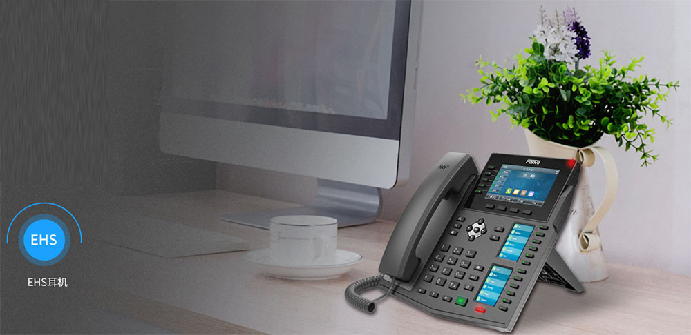 IP电话对您的业务的7大优势