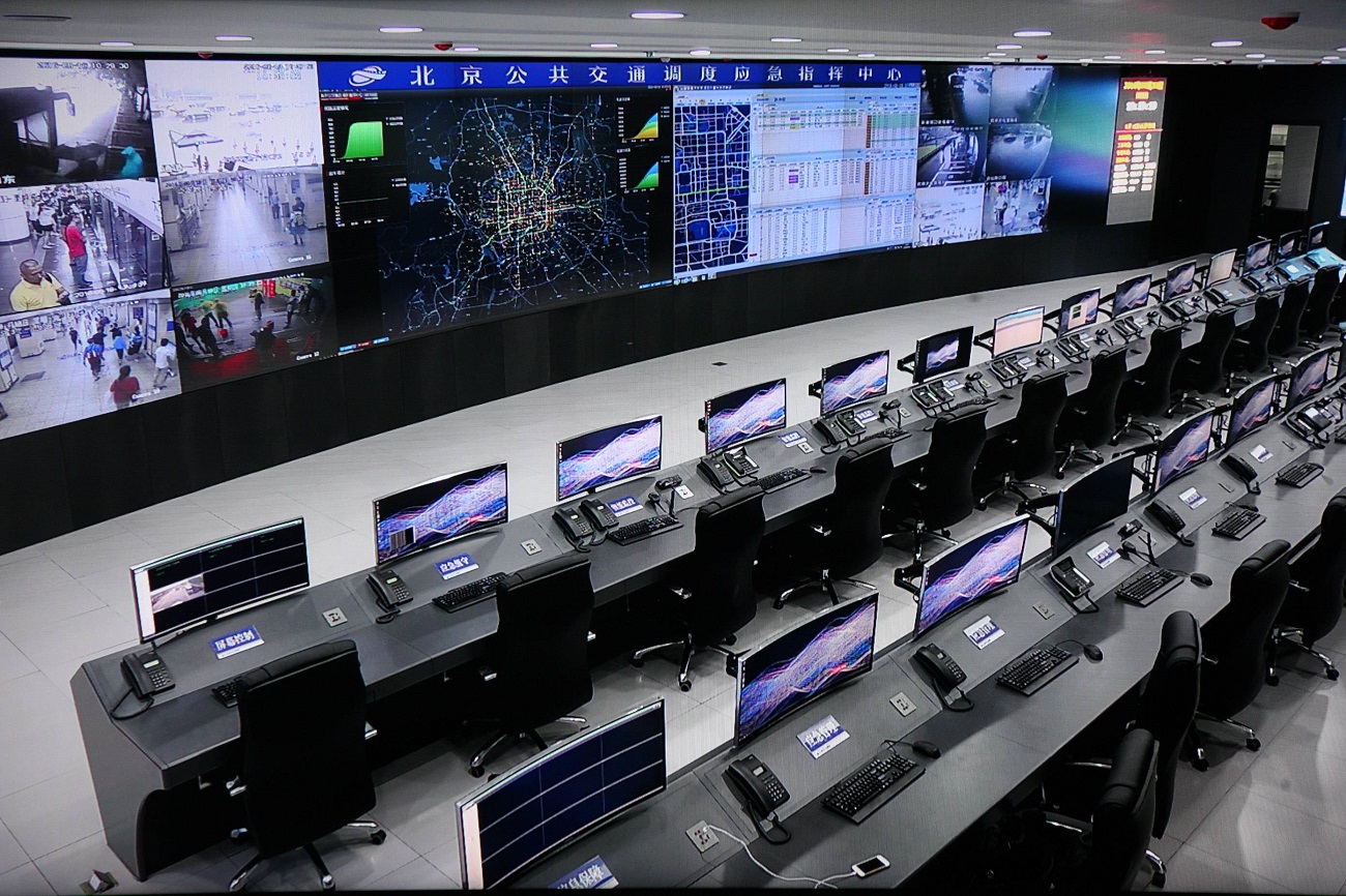 当代通信里多媒体通信业务及其特点