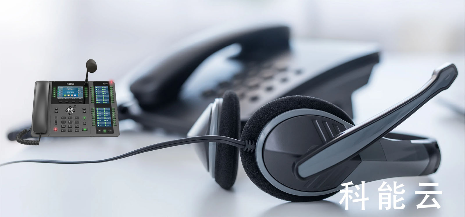 自动话务员功能的电话的5大好处