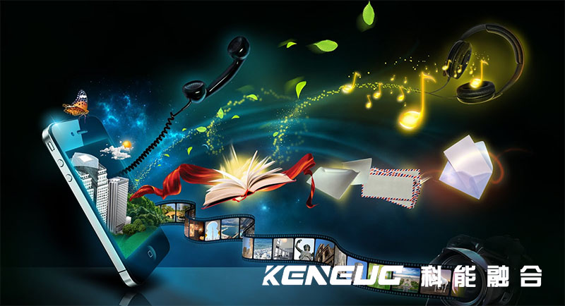 移动多媒体技术