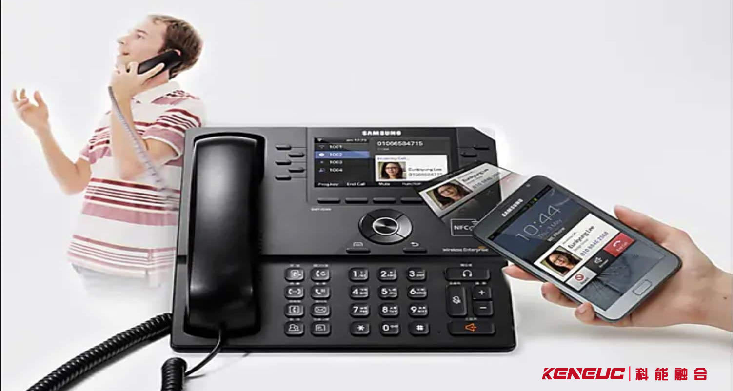 企业该迁移到IP电话的步骤