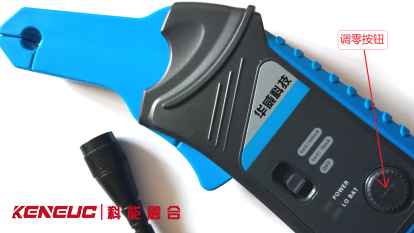 如何使用交直流电流钳