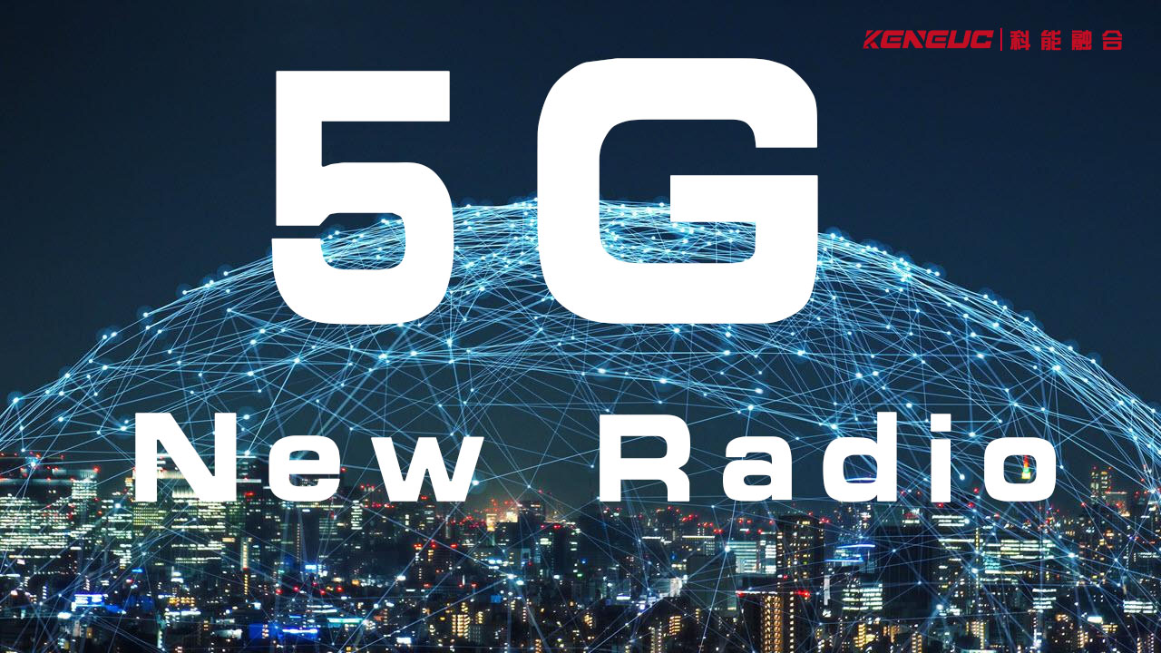 5g nr