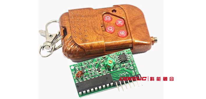 小心振荡电阻，遥控器电路不小心就不发射了