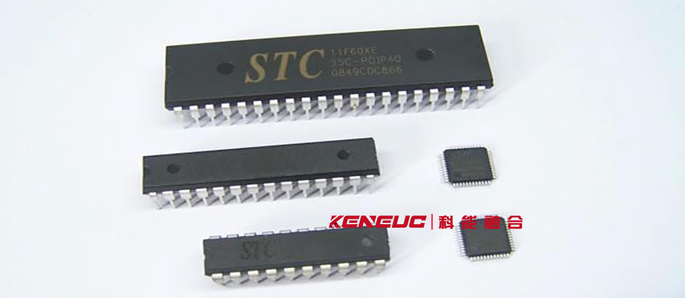 什么是单片机？