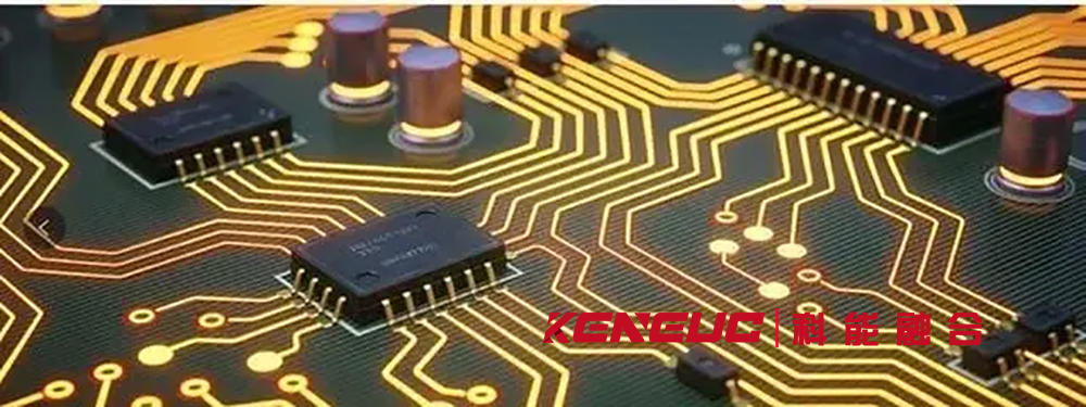 搞定开关电源设计时PCB布局关键