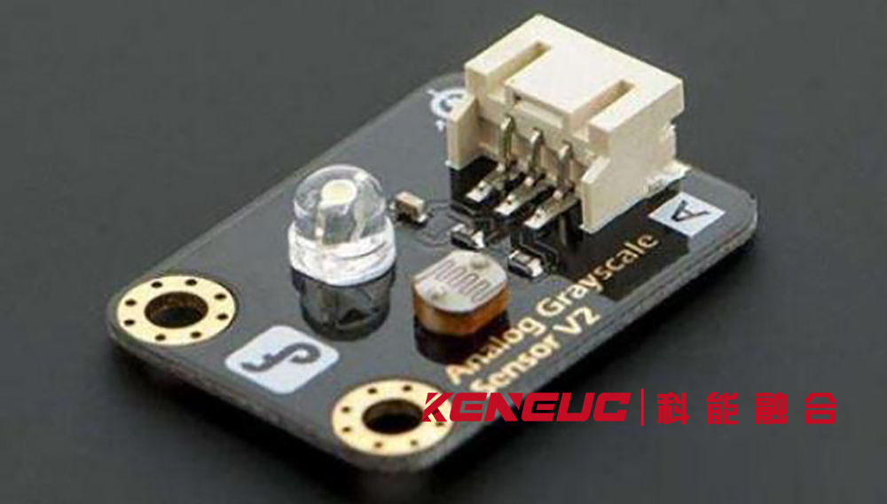 什么是灰度传感器？工作原理是什么？