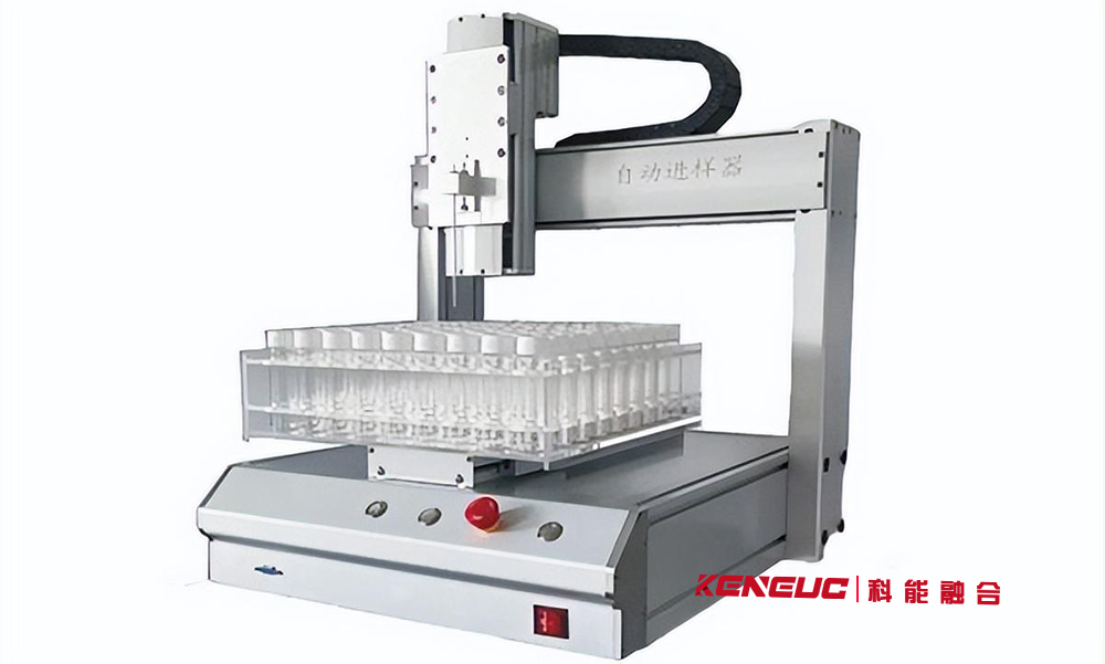 自动进样器结构有什么优势？