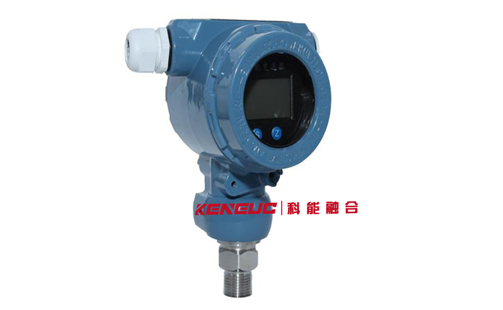 压力变送器与差压变送器有何区别？