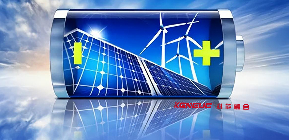 梯次电池是什么？