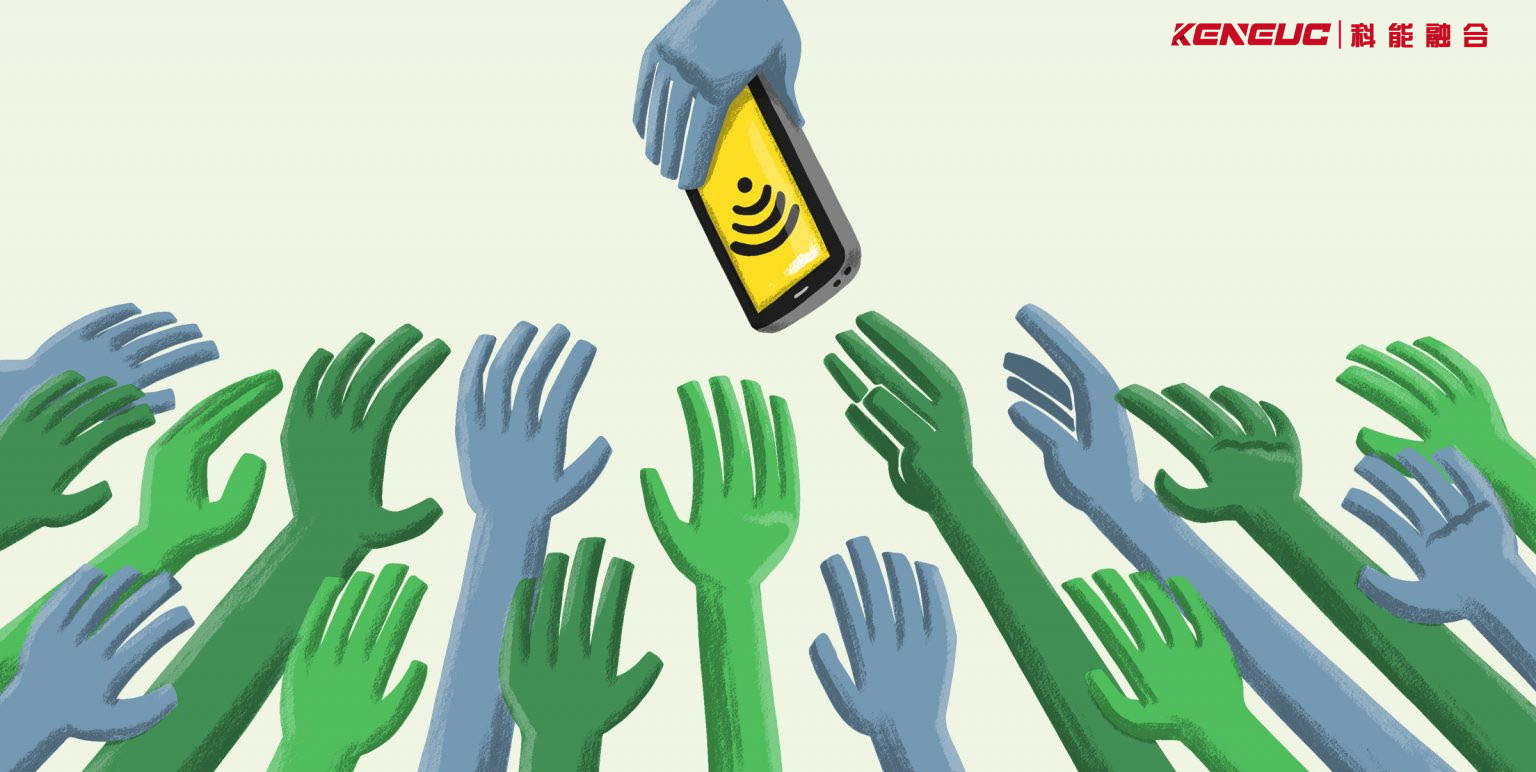 什么是数字鸿沟？