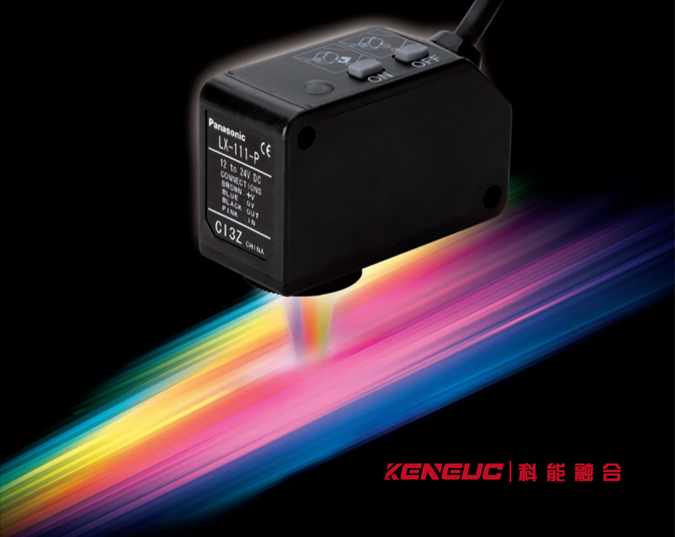 必须注意的色标传感器的工作原理