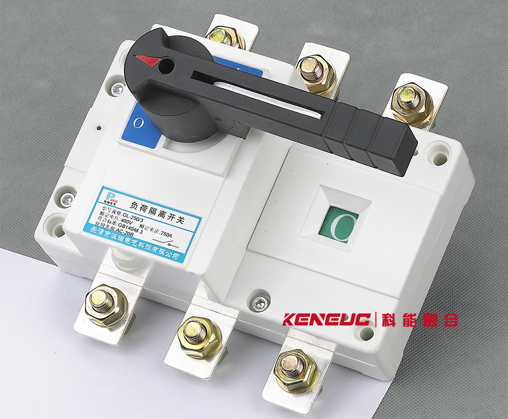 高压负荷开关、断路器、隔离开关的作用与区别是什么？