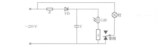 路灯自动控制电路