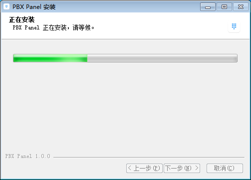 话务台安装步骤 安装