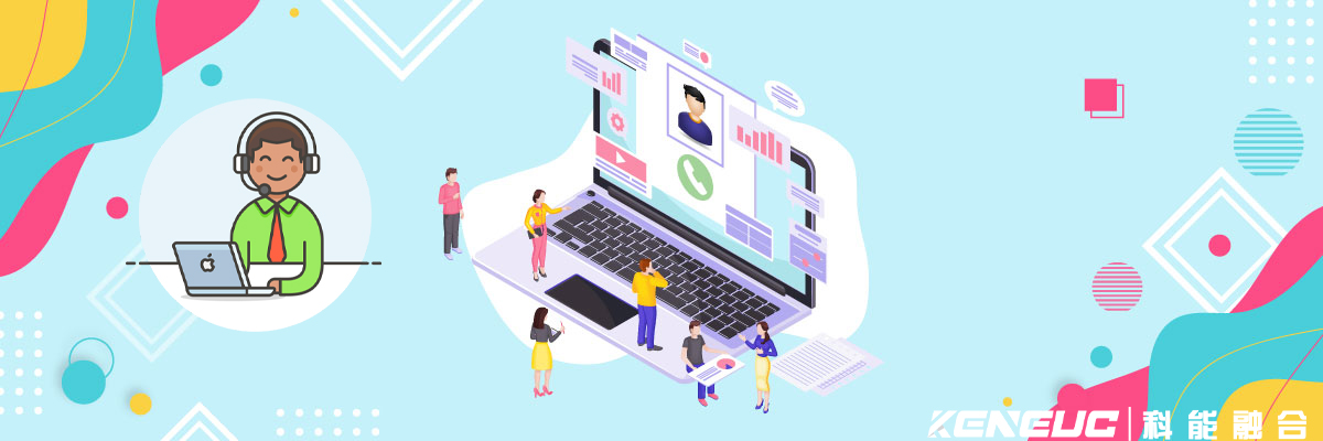 什么是客户服务系统