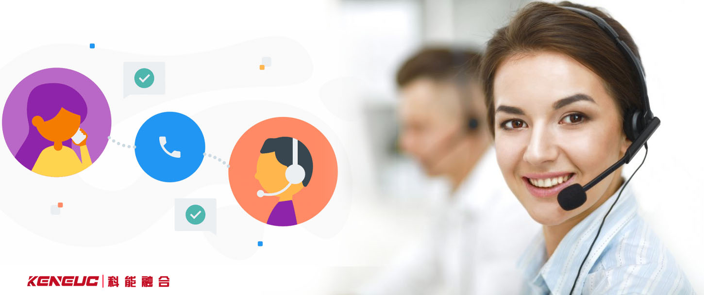 哪种呼叫中心服务适合您的业务