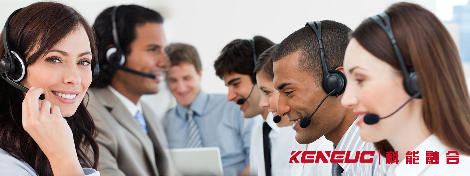 什么是客户呼叫中心？