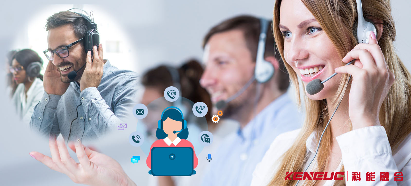 外呼呼叫系统助力企业发展