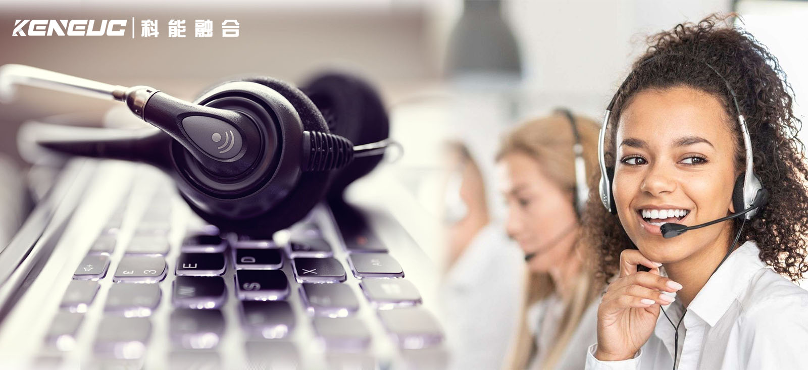 电话业务外包优势及注意事项