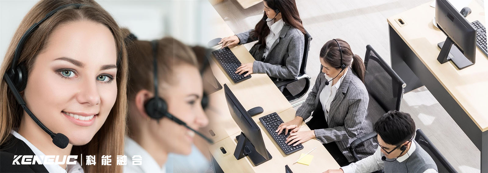 外包呼叫中心注意事项