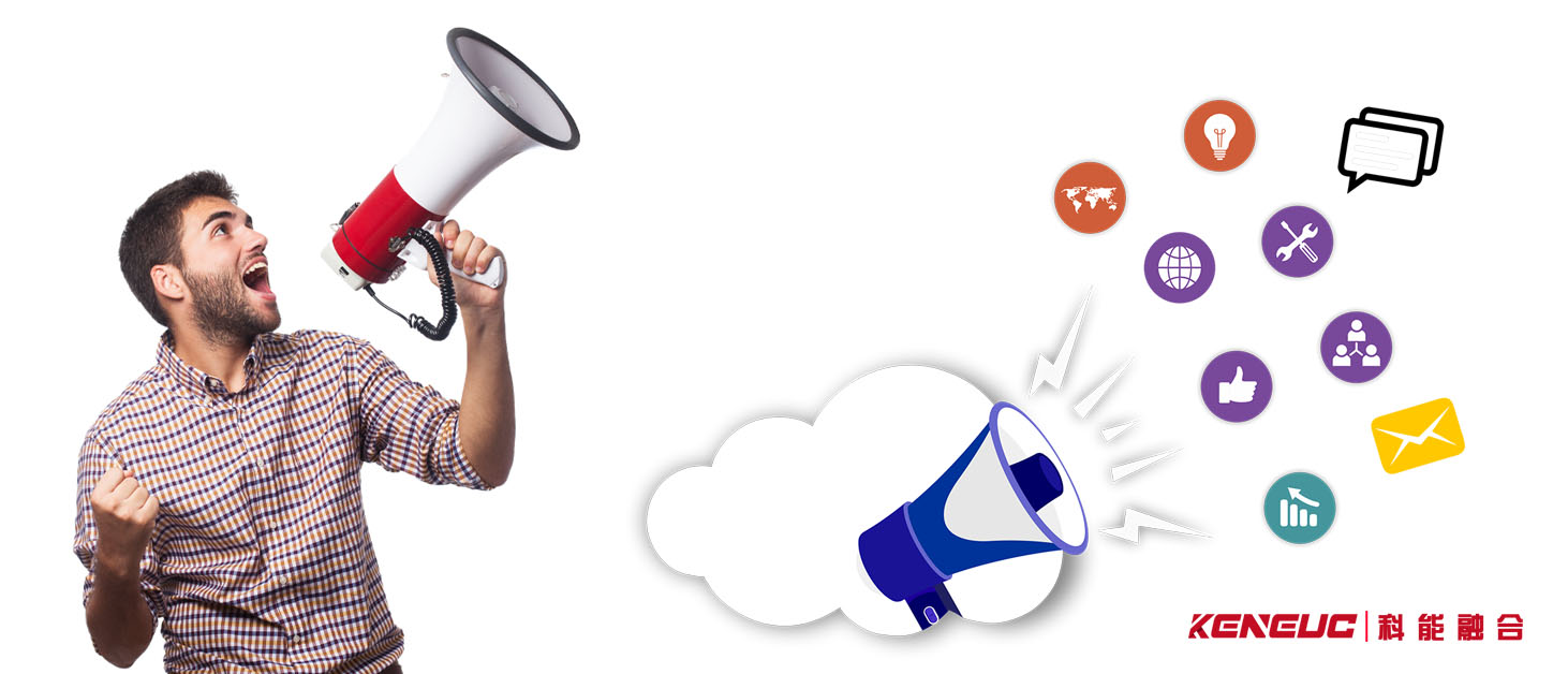 什么语音通知系统